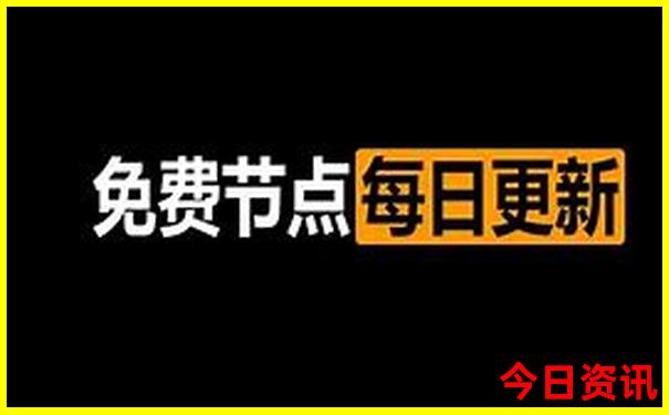 长春主要景点有哪些