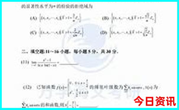 云南好玩的地方推荐